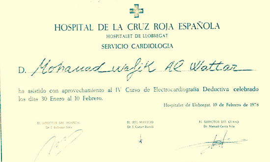 diploma hospital de la cruz roja española
